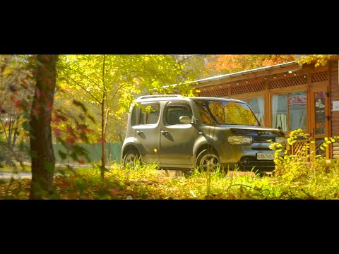Видео: История о том как я езжу на Nissan Cube 9 ЛЕТ!!!