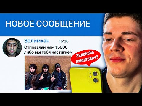 Видео: БАНДА ЗЕЛИМХАНА ВСТРЕТИЛА МЕНЯ МЕЖДУ ДВУХ ОЗЕР