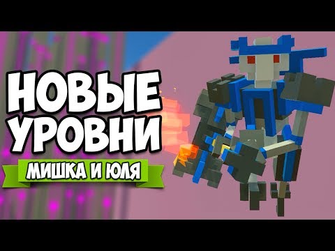 Видео: БИТВА РОБОТОВ - Clone Drone ♦ ЗАМОК ТРАНСФОРМЕР и ЧЕРНЫЙ ДРАКОН (ОБНОВЛЕНИЕ 0.8)