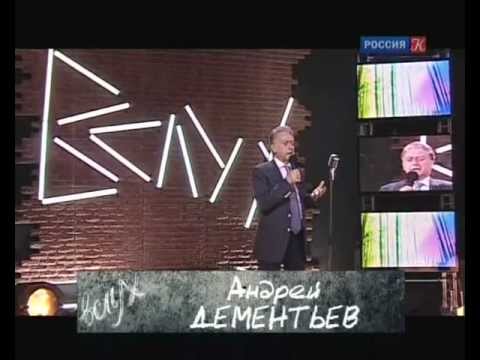 Видео: Вечер в Политехническом музее