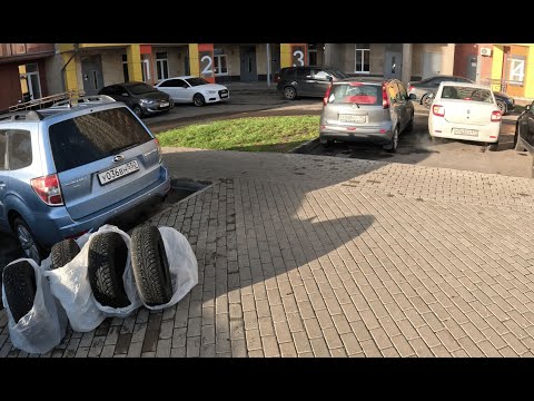 Видео: Покупка и продажа резины на Avito в 2024 году. Сколько удалось заработать на Б/У шинах на колёсах?