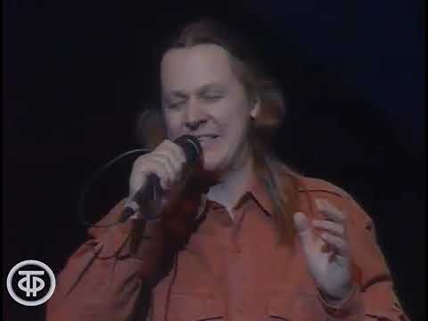 Видео: 1991 - Андрей Мисин - Сельское кладбище