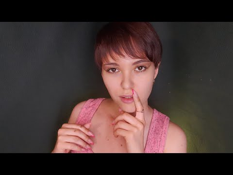 Видео: ASMR ILLEGIBLE ECHOWHISPER /АСМР НЕРАЗБОРЧИВЫЙ ЭХОШЕПОТ 😴
