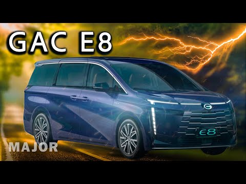Видео: GAC E8 2025 цена, комплектация, фишки! ПОДРОБНО О ГЛАВНОМ