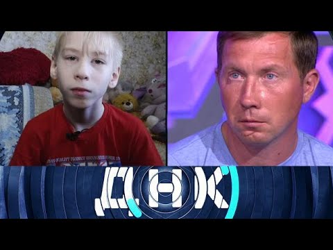 Видео: ДНК 2025 | «Кто отец ребенка весом 0,7 кг » 1080HD