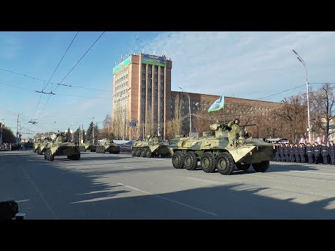 Видео: Юбилей десантного училища на площади Ленина в Рязани.РВ ТВ