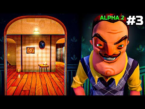 Видео: ОГРОМНЫЙ ЛАБИРИНТ В ПОДВАЛЕ У СОСЕДА - Hello Neighbor ALPHA 2 | #3
