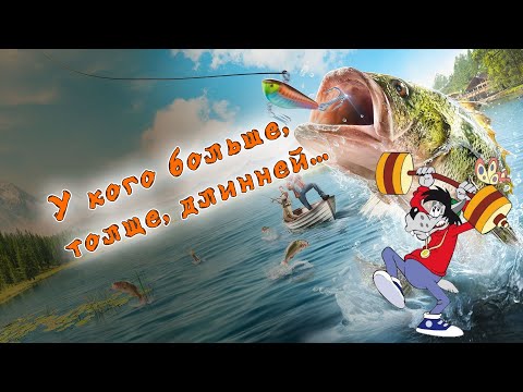 Видео: Fishing Planet. Ни Рыба Ни Птица и Форелевый Перфекционизм! (Эверглэйдс. Фэлкон)