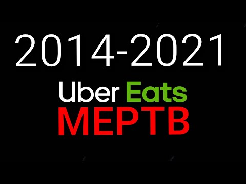 Видео: Сколько я заработал за неделю в Uber Eats на велосипеде. Uber МЕРТВ!