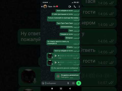 Видео: 28 сентября 2025 г.