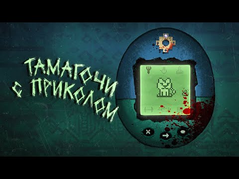 Видео: МЫ СКРЫЛИ ТЕЛО, ЧТО БЫЛО ДАЛЬШЕ? | Инди хоррор с Итч: Chakana #1