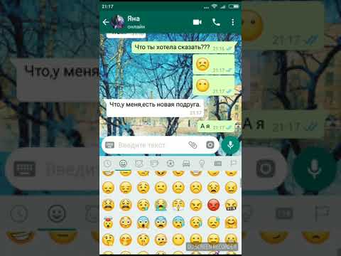 Видео: Ссора лучших подруг в WhatsApp