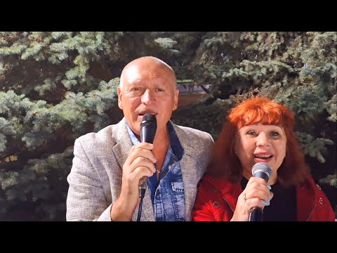 Видео: 05.10.25 - Танцы на Приморском бульваре - Севастополь - День Учителя - Дуэт СеНат