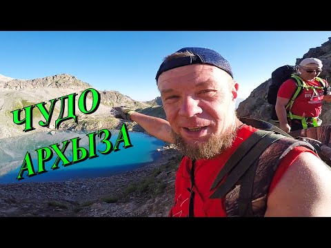 Видео: Неземная красота Софийских озёр