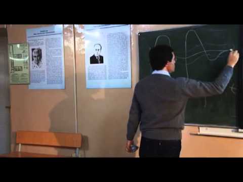 Видео: Михаил Закс (Michael Zaks) Нелинейная динамика. Лекция #1