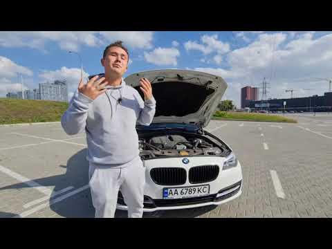 Видео: BMW F10 535 xd - за сколько можно купить и как дорого содержать немецкую мечту ???