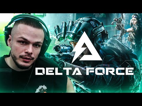 Видео: Новият Delta Force е скандален...