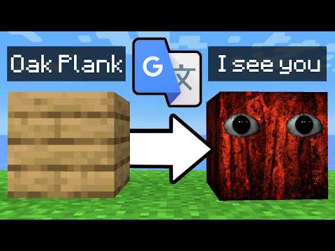 Видео: Я пропустил каждую текстуру Minecraft через Google Translate 10 КВАДРИЛЛИОНОВ раз...