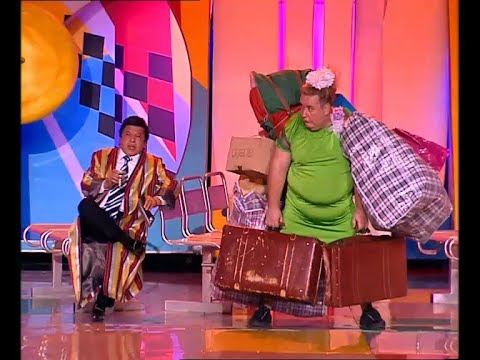 Видео: "Кривое Зеркало" №87  Спектакль "Вокзал" (2012)