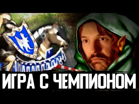 Видео: Игра Против ТОПОВОГО МТ_Ауткастера | Gangena vs Prapzad