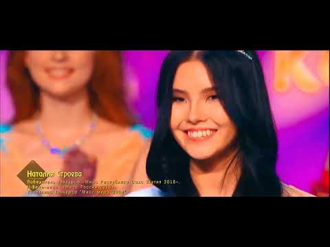 Видео: Дархан Сахалар -  ДАРХАН САХА МАННА БААР