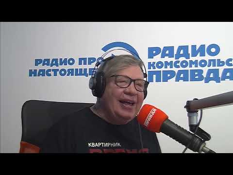 Видео: Игорь Романов (Алиса) | Легенды и мифы ЛРК . 2 передача