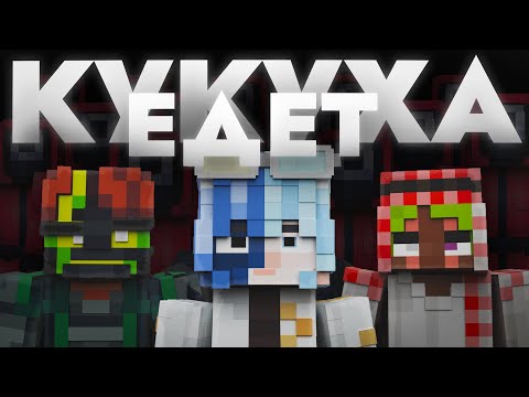 Видео: Поехавшая Игра в Кальмара | Нарезка стрима @veenryyy