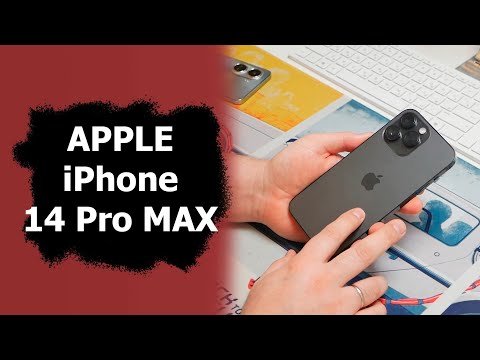 Видео: Опыт использования Apple iPhone 14 Pro Max