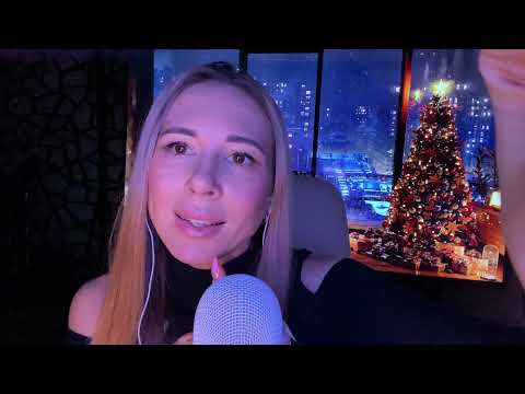 Видео: ASMR MAKEUP/ МАКИЯЖ, КИСТОЧКИ, РАСЧЕСЫВАНИЕ