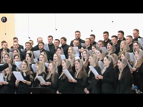 Видео: Хай всі спасенні скажуть (Викуплені)  | Об‘єднаний молодіжний хор