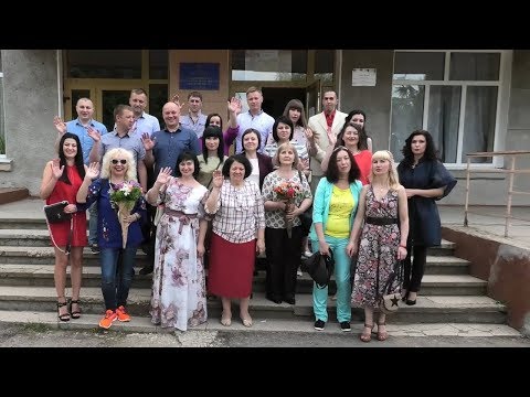 Видео: Випуск – 1999. Зустріч через 20 років. Надвірна 2019