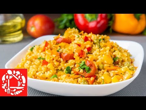 Видео: Невероятно Вкусно! Лучший рецепт Булгура с овощами