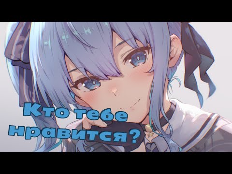 Видео: Разговоры о любви... | Караоке с Суйсей и tuki.