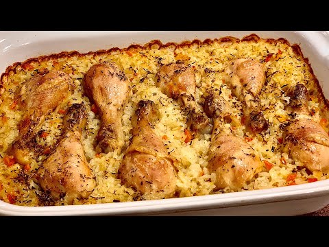 Видео: Пиле с ориз - как да приготовим любимото ястие стъпка по стъпка