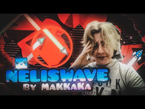 Видео: ЭТОТ ДЕМОН ЛОМАЕТ ЗАКОНЫ ФИЗИКИ | NelisWave