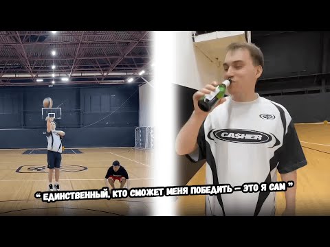 Видео: ГЛЕБ И ПОКОЛЕНИЕ ЧУДЕС ИГРАЮТ В БАСКЕТБОЛ (des0ut,koreshzy,shadowkek,DmitryLixx) | sasavot