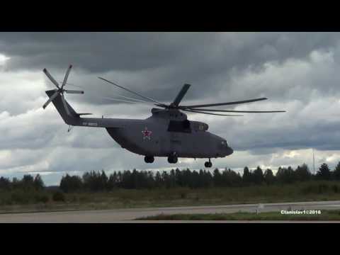 Видео: МИ-26 МИ-8 МИ-24 КА-52 АНСАТ Взлет группы вертолетов На Патриот. Армия-2016