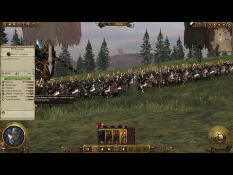 Видео: Характеристики Юнитов - Школа Total War Warhammer #3