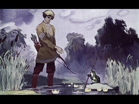 Видео: Царевна-лягушка АУДИОСКАЗКА слушать, мультик-диафильм