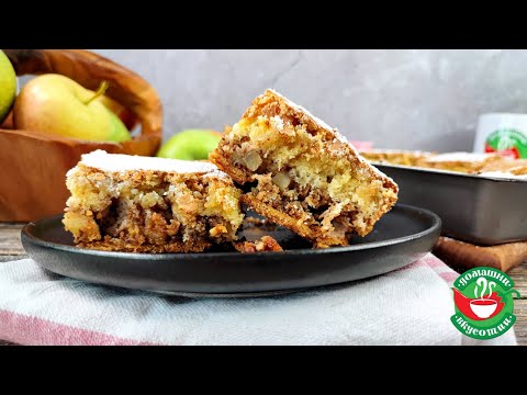 Видео: Сладкиш с ябълки и бисквити| Лесен сладкиш с ябълки и бисквити| Сладкиш с ябълки и бисквити рецепта