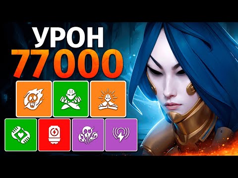 Видео: ЭТО ЯМАТО ДРУГОГО УРОВНЯ... 😈