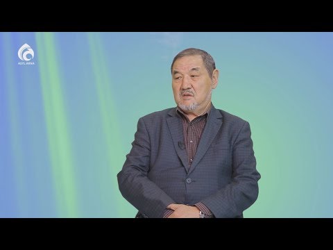 Видео: Жазушы Тұрсын Жұртбай ата-анасы туралы ой-толғауы