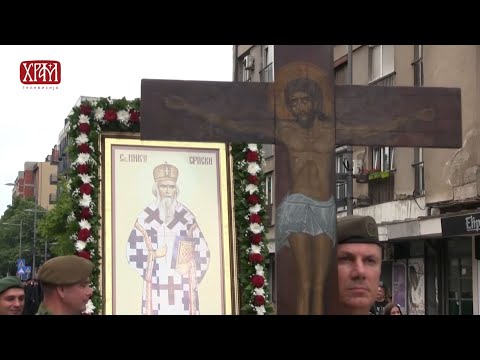 Видео: Небеска Литургија