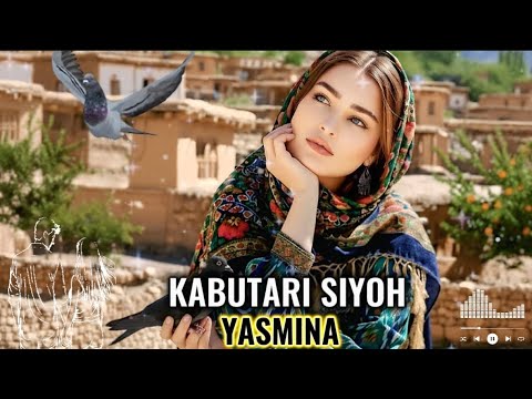 Видео: Yasmina-Kabutari Siyoh 🥺 "Ясмина - Кабутари Сиёҳ" ياسمين الحمامة السوداء 2026