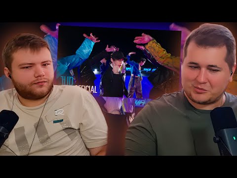 Видео: Реакция на Stray Kids "CEREMONY" M/V