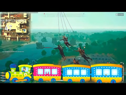 Видео: Lahma Malachev Alihma | тактика паровозик | #lahmadju #pubg
