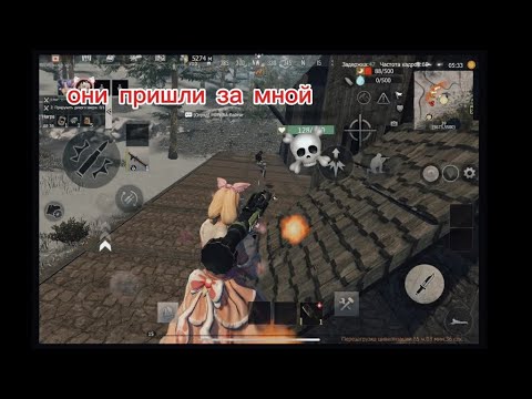 Видео: ДУО ВЫЖИВАНИЕ НА ЧСВ 50$