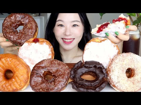 Видео: SUB) ASMR Жевательный Пончик Рэнди Мукбанг 🍩 Глазированный пончик Нутелла Шоколад Клубника Лимон