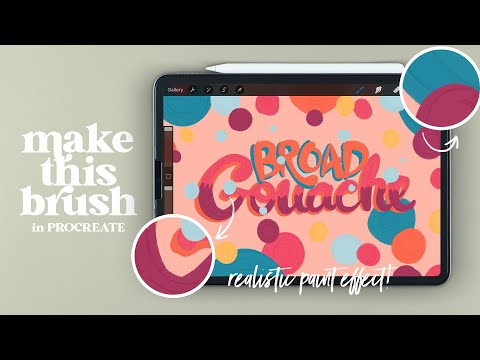 Видео: Создание широкой гуашевой кисти в PROCREATE
