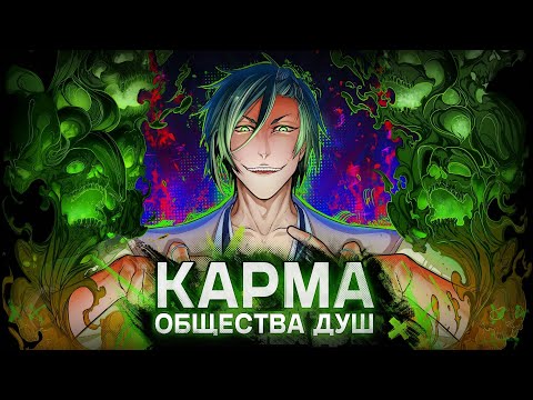 Видео: ТОКИНАДА ЦУНАЯШИРО: ЛУЧШИЙ ЗЛОДЕЙ НОВЕЛЛ БЛИЧа #rabashi